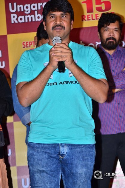 Ungarala-Rambabu-Movie-Pre-Release-Event